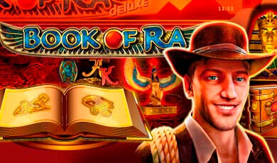 iconnect Prince4you официальный сайт